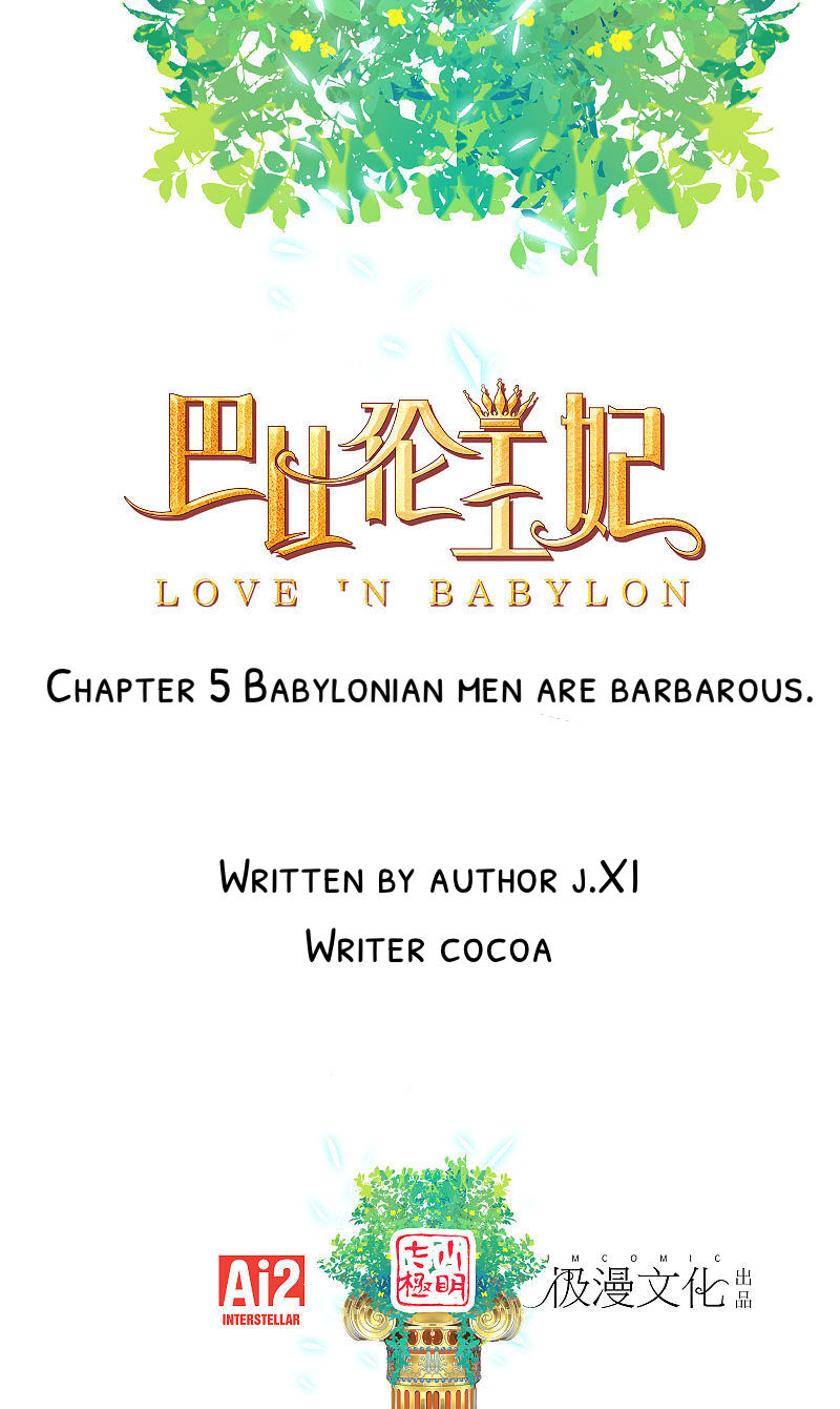 Love In Babylon Chapter 5 1